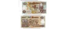 Zambia #43h-2011 500 Kwacha